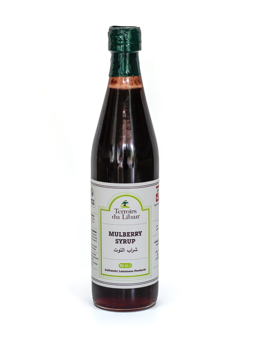 Mulberry Syrup – Lebanese Village Products