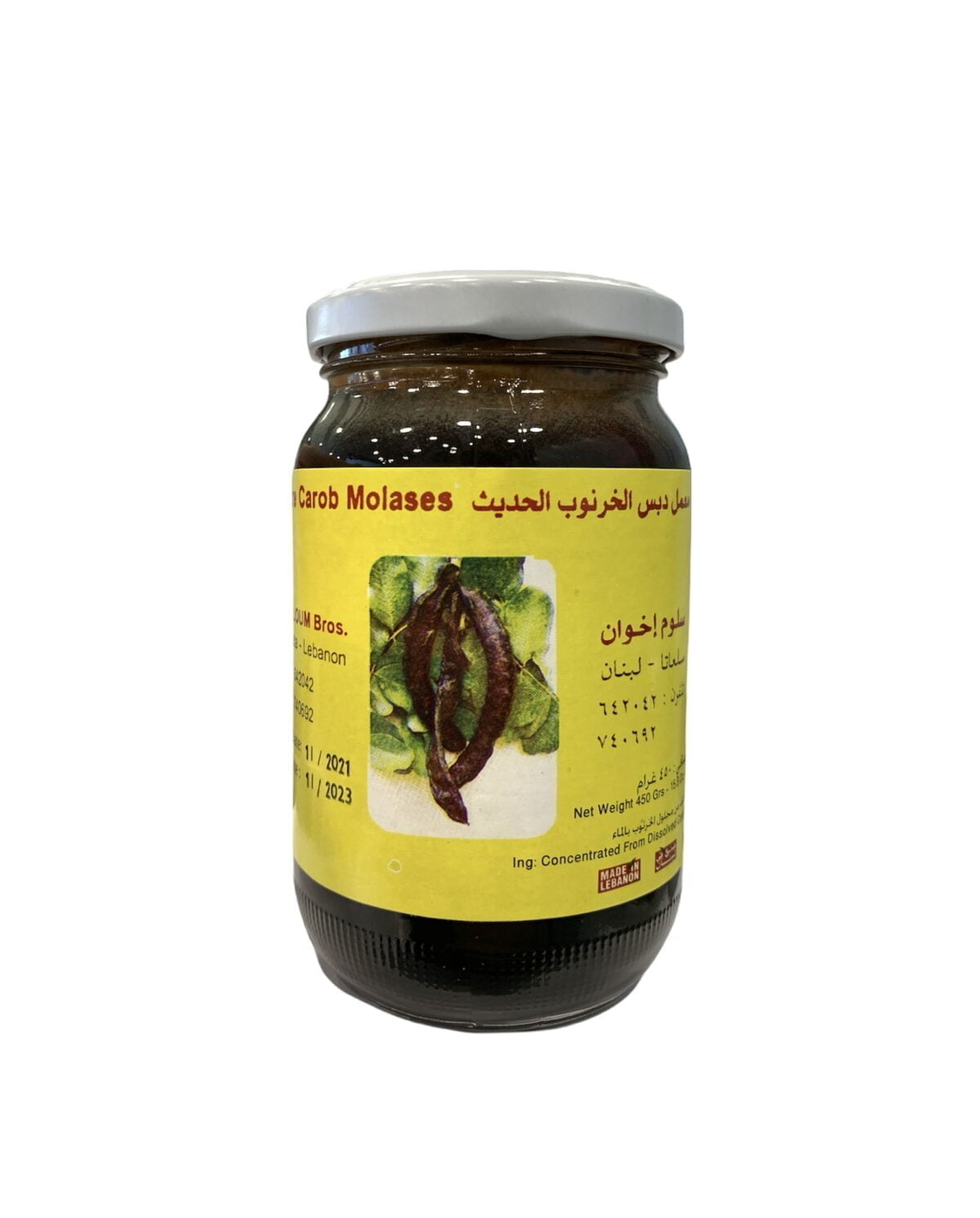 Carob Molasses 450g Lebanese Village Products