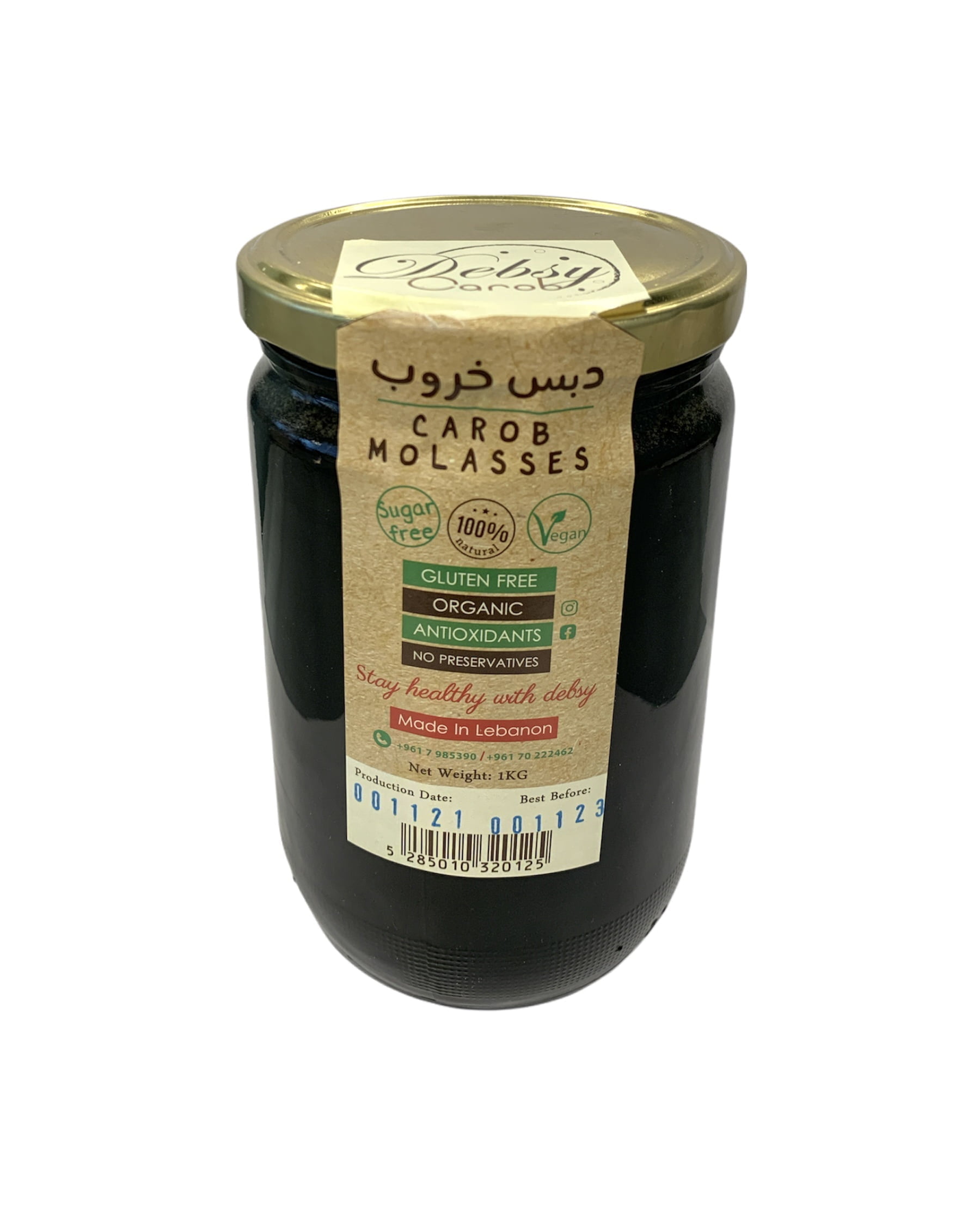 CAROB MOLASSES 1000G Lebanese Village Products