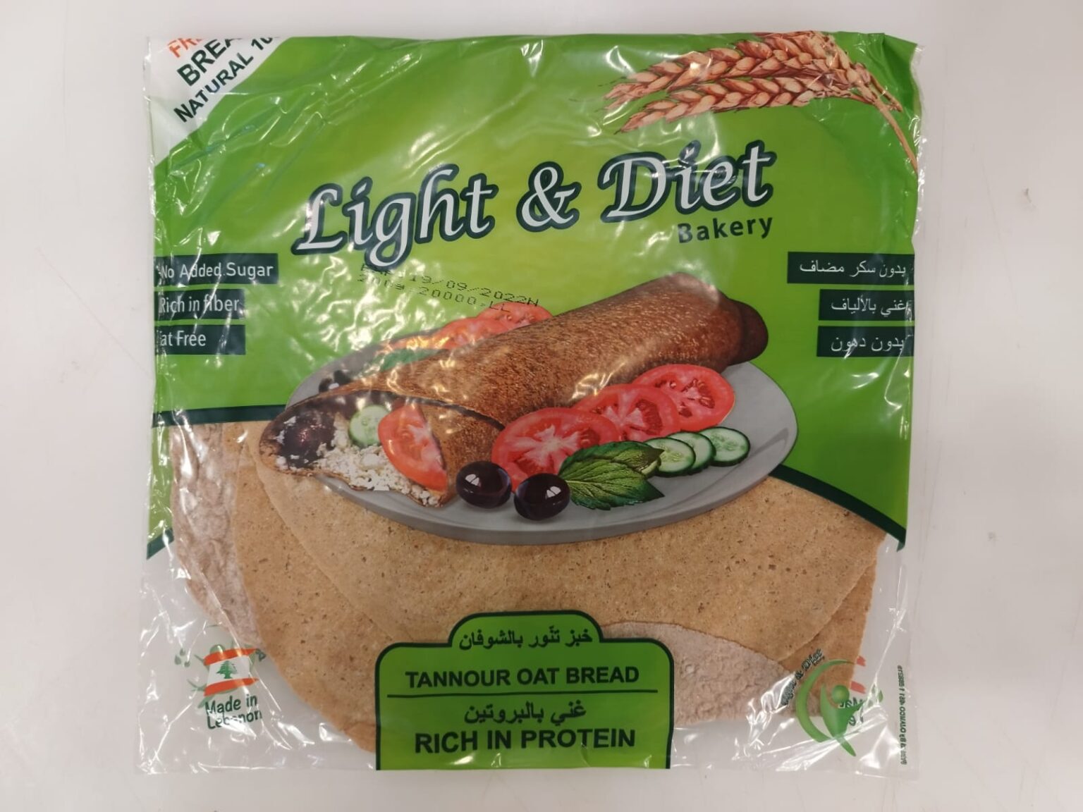 Light & Diet Tannour Oat Bread Lebanese Village Products