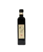 دبس الرمان 750g - الصورة 2