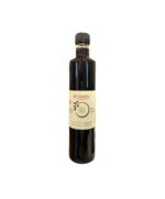 دبس الرمان 750g