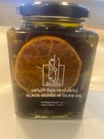زيتون اسود ٥٠٠ غرام - Image 2